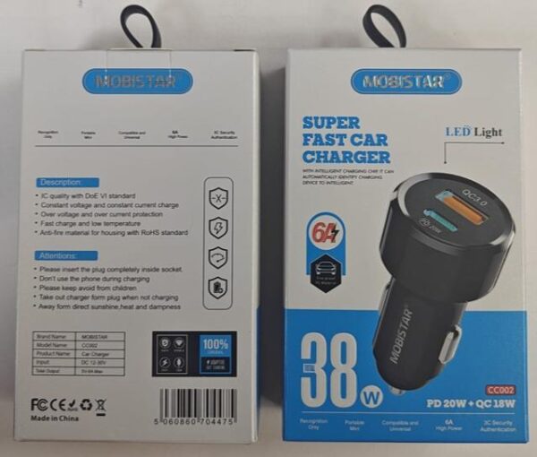 CC002 Mobistar car charger